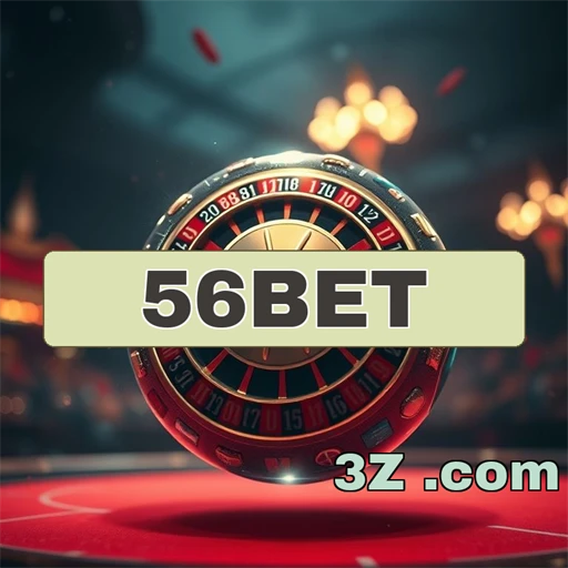 56bet Promoções Atuais